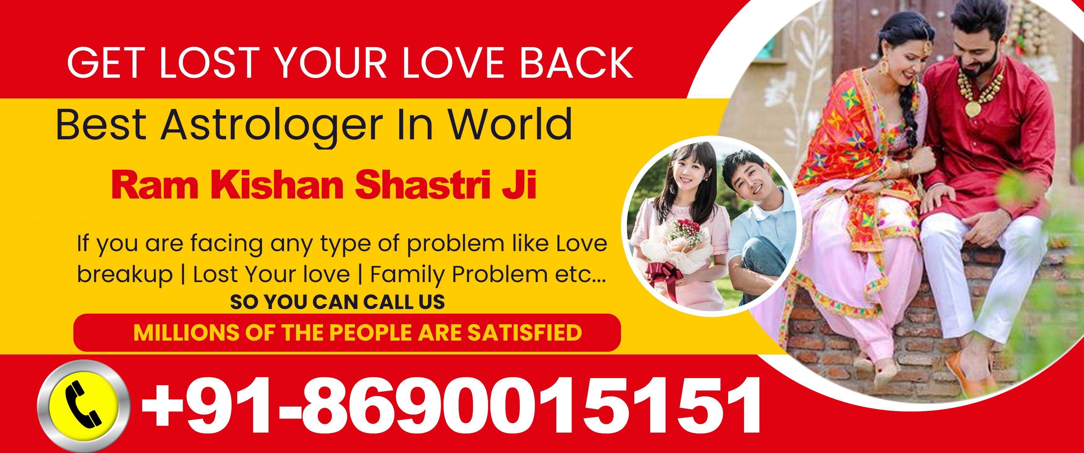Ram Kishan Shastri Ji +91-8690015151